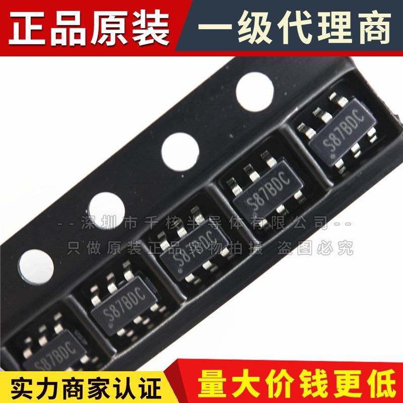 STI9287 SOT23-6 丝印S87B 开关频率1MHz LED背光驱动芯片