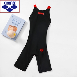 arena竞技游泳衣 及膝比赛竞速高度紧身不兜水泳联认证青少年儿童