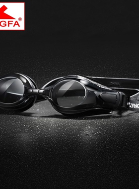 英发运动泳镜  高清防雾防水y2800大框镀膜游泳眼镜男女成人