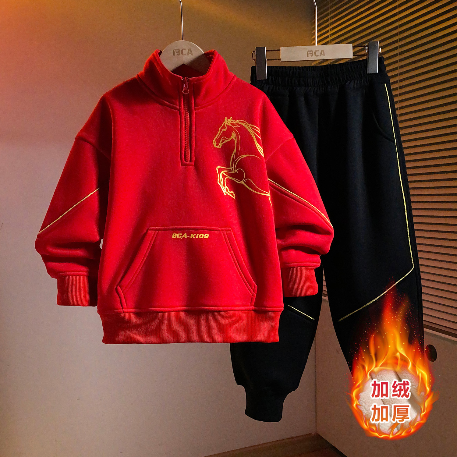 童装男童新款加绒卫衣套装中大童男孩红色马年吉祥年服两件套新年