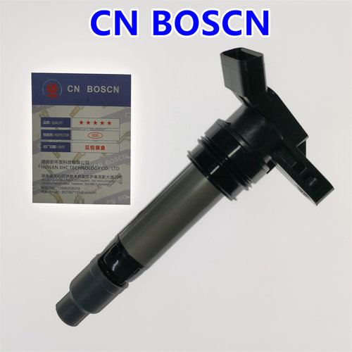 CN BOSCN点火线圈高压包 适用沃尔沃V40/L4/1.9L V70/L6/3.2LL