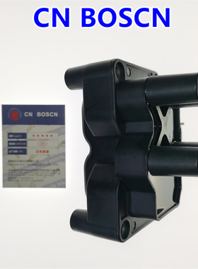 CN BOSCN点火线圈适用福特蒙迪欧大插口0221503490沃尔沃30735759