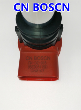 CN B0SCN点火线圈适用进口保时捷卡宴S 帕拉梅拉3.0T油电混动3.0T