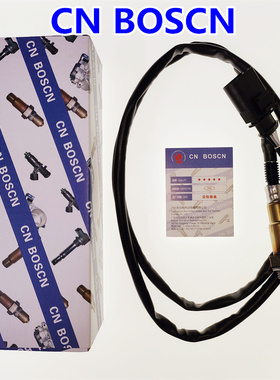 CN BOSCN后氧传感器 适用奥迪A6L 3.0/4.2L 途锐 1K0 998 262 C
