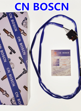 CN BOSCN后氧传感器 适用福特16-20款福克斯1.5T  F1FA-9G444-JA