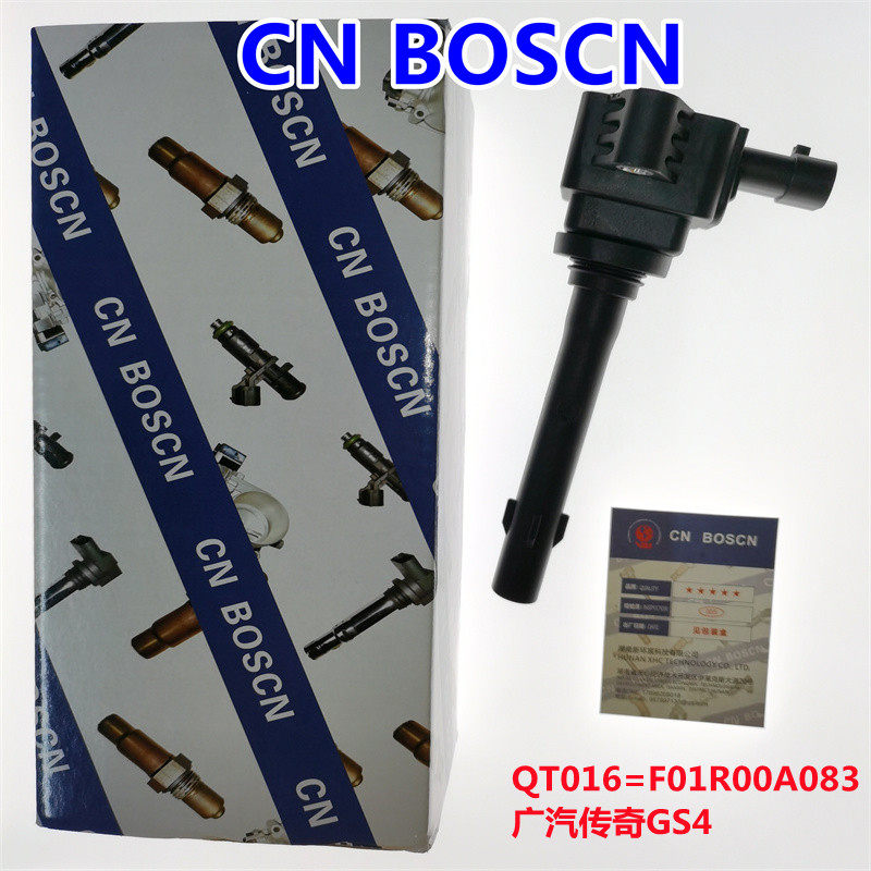 CN BOSCN点火线圈高压包 适用广汽传奇GS4  F01R00A083