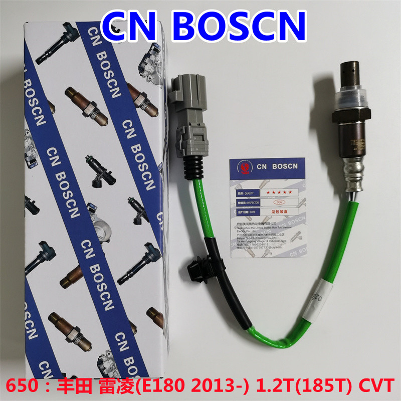 cn boscn后氧传感器 适用丰田卡罗拉1.2 雷凌1.2t/cvt 8946502410