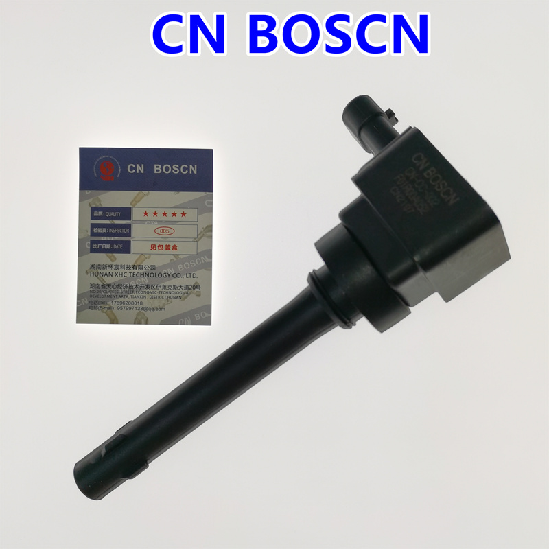 CN BOSCN点火线圈 适用长城哈弗H6 嘉誉1.5T 奔腾B90  F01R00A052