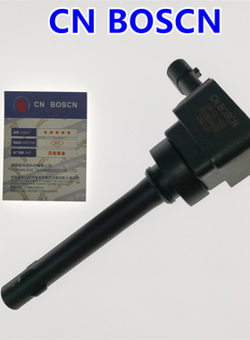 CN BOSCN点火线圈 适用长城哈弗H6 嘉誉1.5T 奔腾B90  F01R00A052