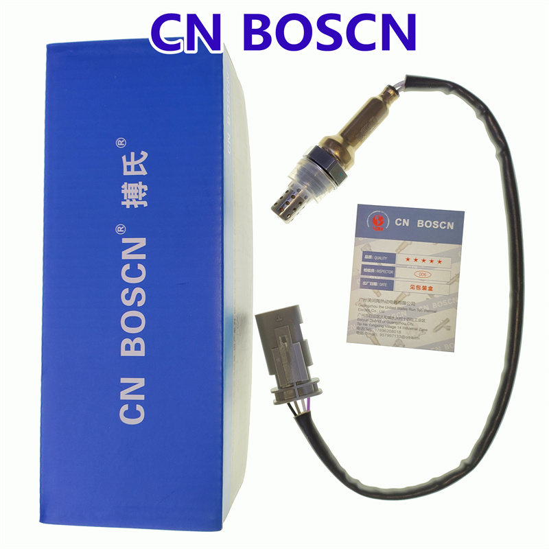 CN BOSCN后氧传感器 适用长安CS75/ix5 1.5T 逸动1.6L 3742050B08