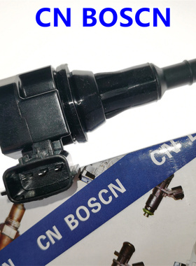 CN BOSCN点火线圈 224338J11C/224488J11C/22448AL615/22448AL31C