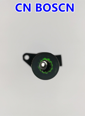 CN BOSCN点火线圈 适用099700070/5C1631/5C1638/5C1682/C1382