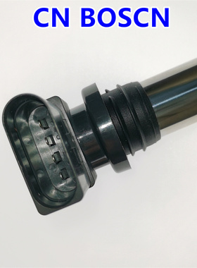 CN B0SCN点火线圈 适用斯柯达昊锐晶锐明锐 速派 EA111-1.6L/1.4T