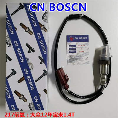CN BOSCN前氧传感器 适用帕萨特CC朗逸1.4T 03C 906 262 AR