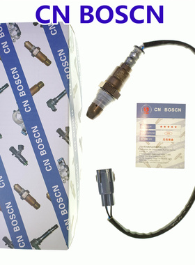 CN BOSCN右前氧传感器 适用普拉多3.5L 雷克萨斯5.7L 89467-0G050