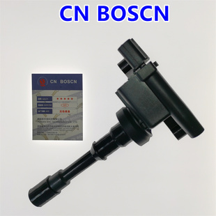 CN BOSCN点火线圈 适用比亚迪F3/三菱日蚀/戈蓝/蓝瑟 0221503465