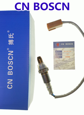 CN BOSCN前氧传感器 适用英菲尼迪FX50/QX70/FX35/5.0 226931CA0A