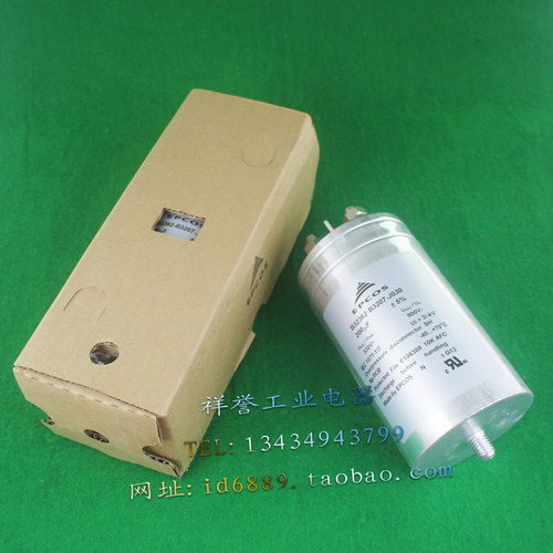 全新 EPCOS B32362-B3207-J030 薄膜电容 330VAC 200UF 85x152mm