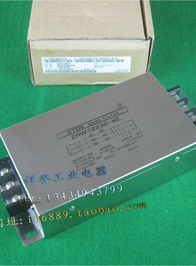 正品 TDK  ZRWT2220-ME  3AC250V  20A  三相电源滤波器