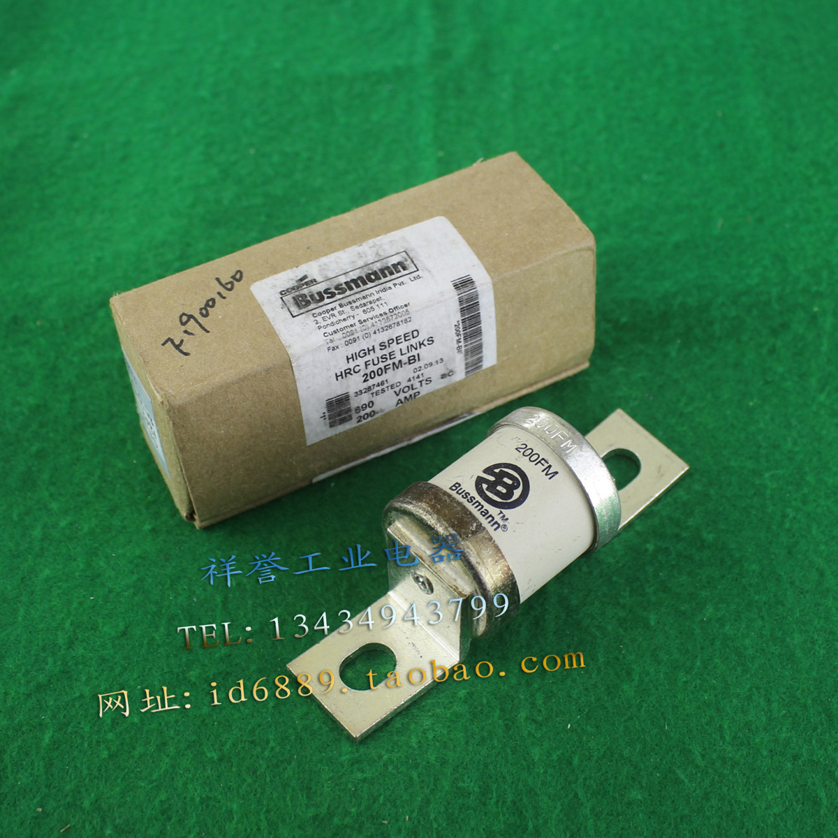 原装  Bussmann  200FM  快速熔断器  200FM-BI  200AMP  保险管