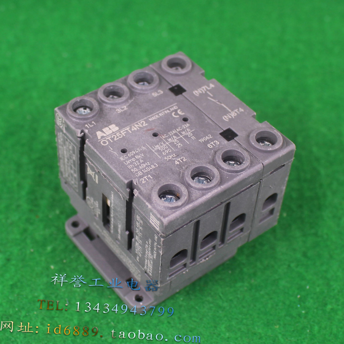 瑞士 进口 ABB OT系列隔离开关 OT25FT4N2 四极 25A