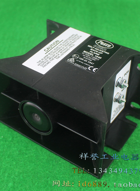 PRECO 1040 报警喇叭蜂鸣器 防水 87-112dB 12-24VDC音量自动调整
