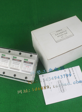 康普盾COMPTON 三相四线防雷器 KPA385/40M 3P+N 40-80KA浪涌保护