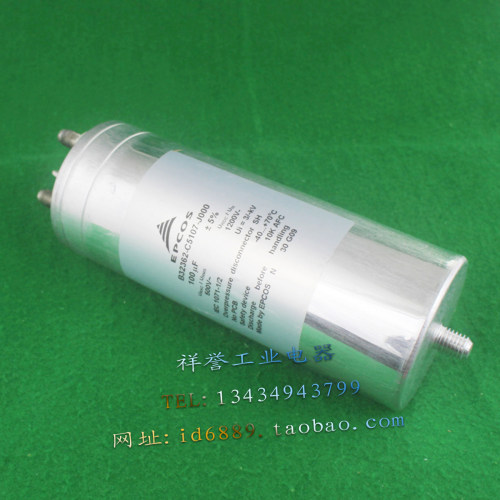 原装  EPCOS  B32362-C5107-J000  薄膜电容  500V  100UF