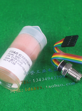 原装 美国 EG&G ICSENSORS 压力传感器 0097-03KA 973000A