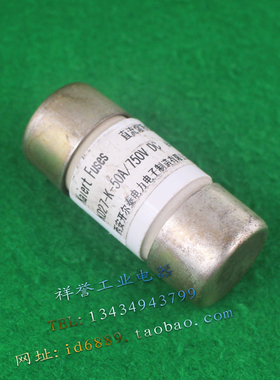 Kaiert Fuses 西安 开尔泰 KD27-K-50A 熔断器 保险管 750VDC 50A