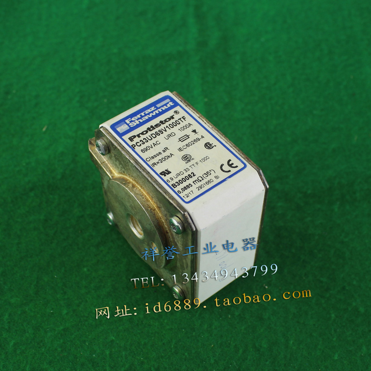 正品  Ferraz Shawmut  PC33UD69V1000TF  快速熔断器 1000A 690V