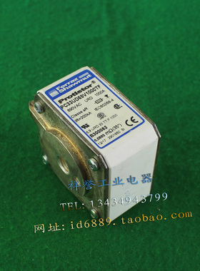 正品  Ferraz Shawmut  PC33UD69V1000TF  快速熔断器 1000A 690V