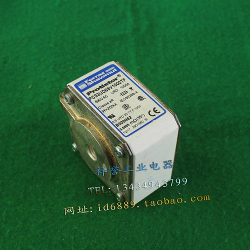 正品  Ferraz Shawmut  PC33UD69V1000TF  快速熔断器 1000A 690V