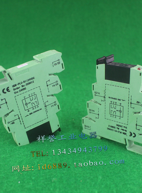 UPUN 友邦 UDK-PLC-RII 24VDC 光电耦合接线端子排 328012 HF115F