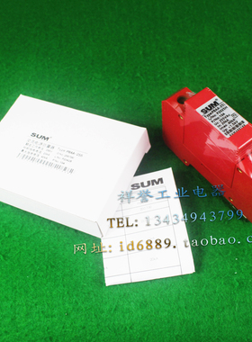 SUM 深恩 PBAA-255 防雷器 浪涌保护器 1P 255V 20-40KA 200700