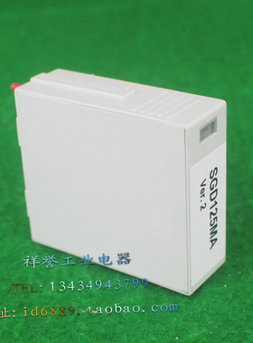 原装 艾力高 ERICO 防雷芯 SGD125MA 避雷器 255VAC 20-50KA