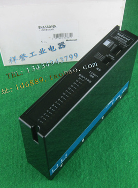 原装正品 松下 National  BNA56016N  16监视集合端末器