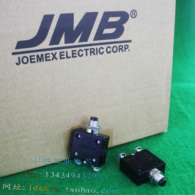 JMBPE74Series20A过载保护器