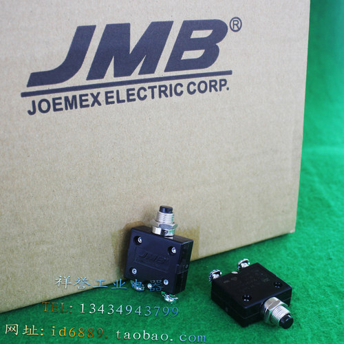 JMBPE74Series20A过载保护器