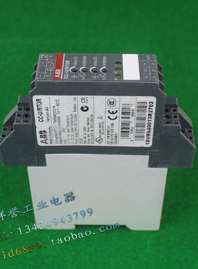 原装 ABB CC-U/RTDR 转换器 1SVR040013R2702 模拟信号110-240VAC