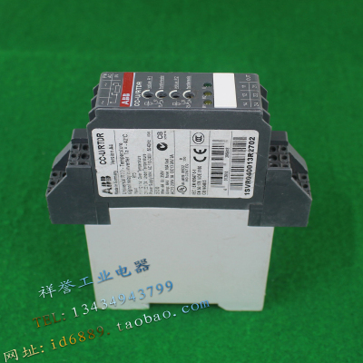 原装 ABB CC-U/RTDR 转换器 1SVR040013R2702 模拟信号110-240VAC