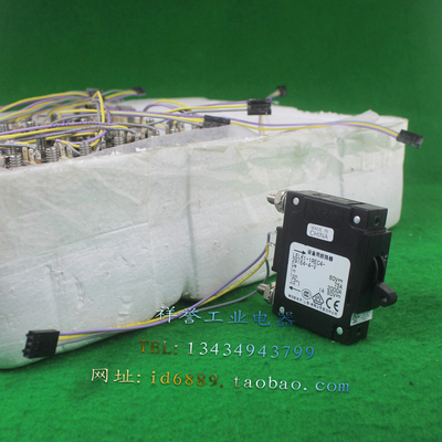 AIRPAX埃伯斯 LELK1-1REC4-29164-4-V 低压断路器空气开关 1P 75A