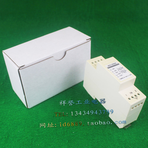 原装 GEHE 臻和 GPU1-JP24/2S 24V 30V 5-10KA 信号防雷器 浪涌