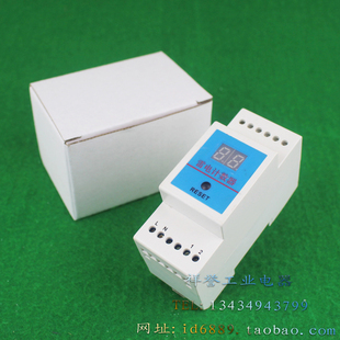 雷电计数器 记录仪 雷击次数 LED数码显示 220V供电