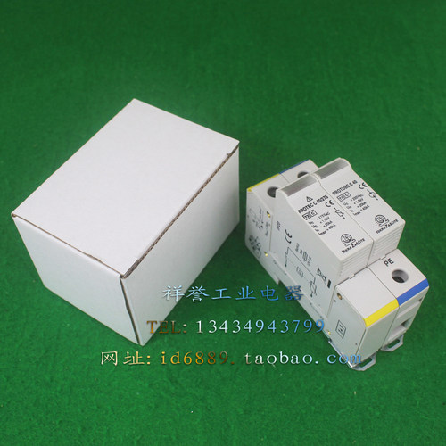 LSKRA ZASCITE 防雷器 PROTEC C 40/275 避雷器 1P+N 275VAC 40KA