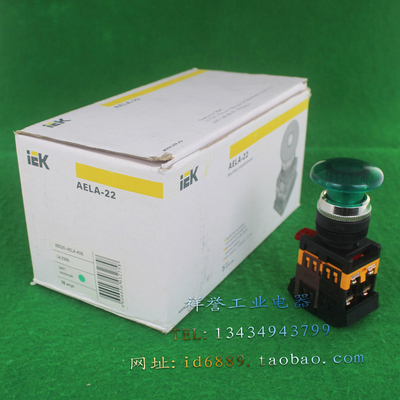 原装进口 iEk AELA-22 自复位蘑菇头带灯按钮 BBG20-AELA-K06绿色