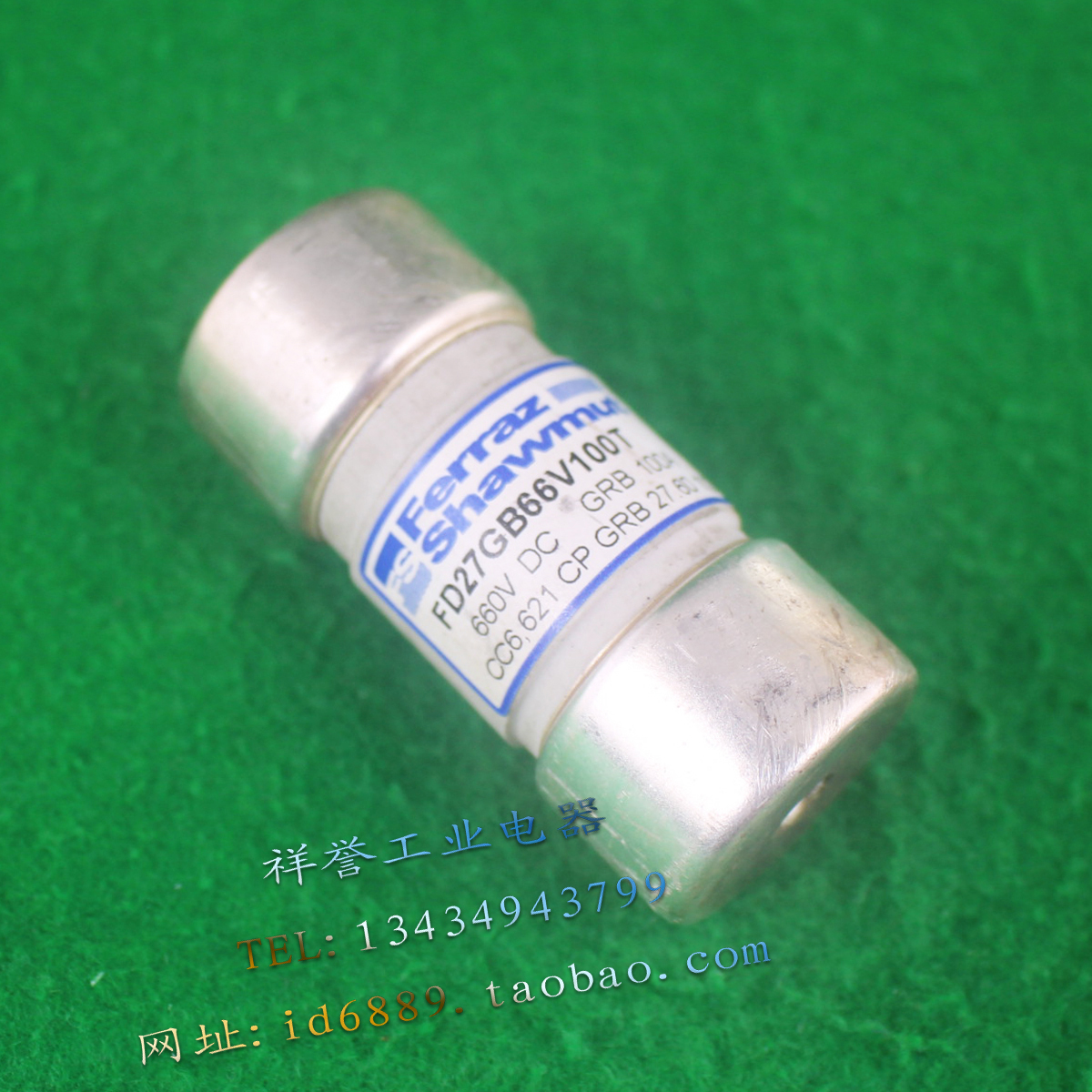 原装法国罗兰 FD27GB66V100T 熔断器 保险管 660VDC 100A 60x27MM