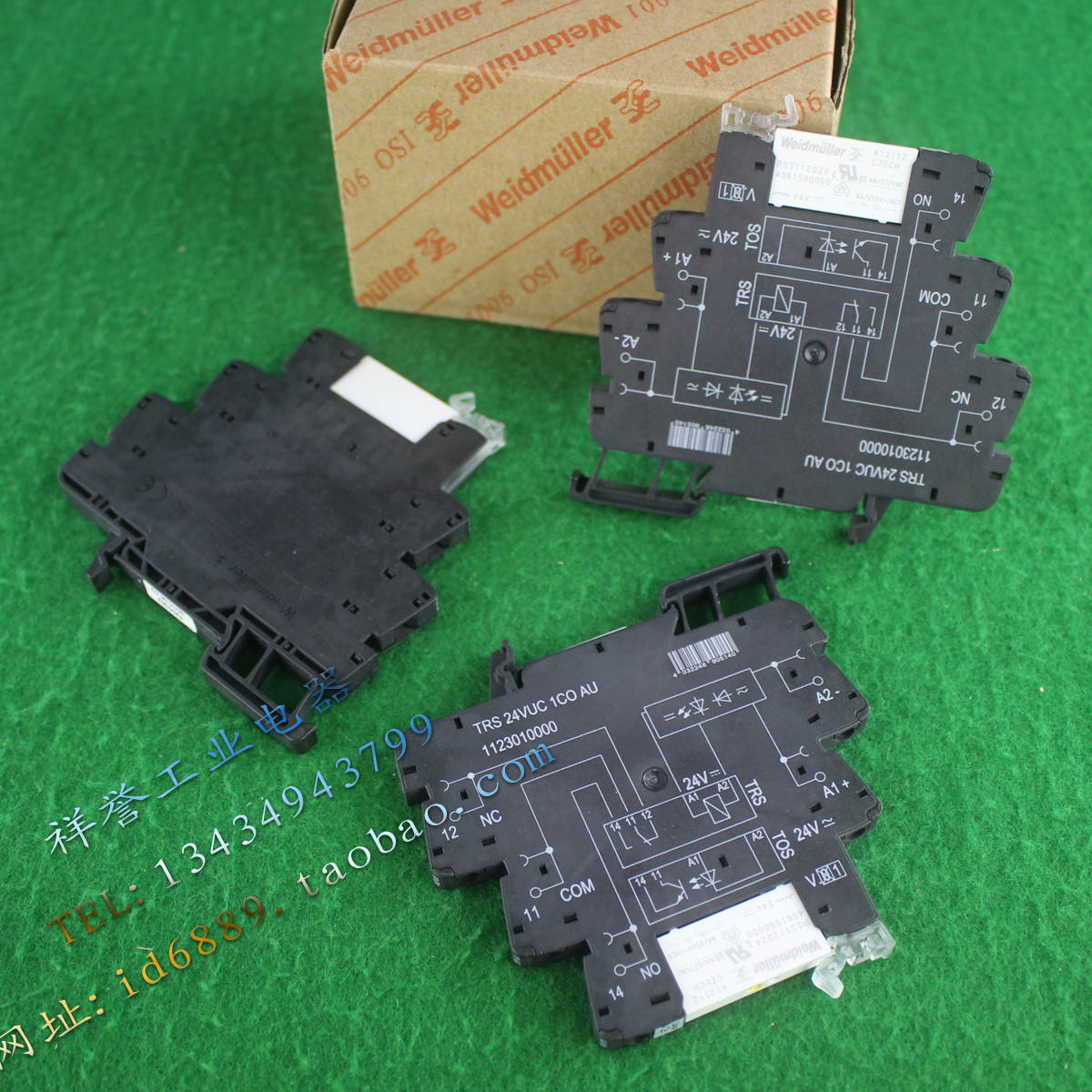 原装 魏德米勒 TRS 24VUC 1CO AU 112301 RSS112024 24V 继电器