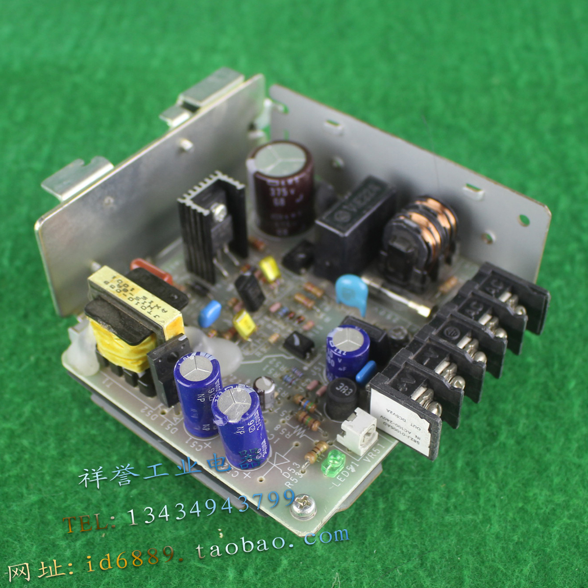 现货正品 日本进口 S82J-01005AD 5V 2A 开关电源 10W