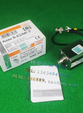 德国 OBO KoaxB-E2/MF-F 信号防雷器 浪涌5V 10KA 200MHz 5082420